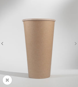 TreeFree Cups - Hot & Cold Beverages - 12oz, 16oz, 20oz - 1000ct - Compostable Certified - EcoMarketPlace37350078TreeFree Double Walled Cup 20oz - CompostableTreeFree Cups - Hot & Cold Beverages - 12oz, 16oz, 20oz - 1000ct - Compostable Certified